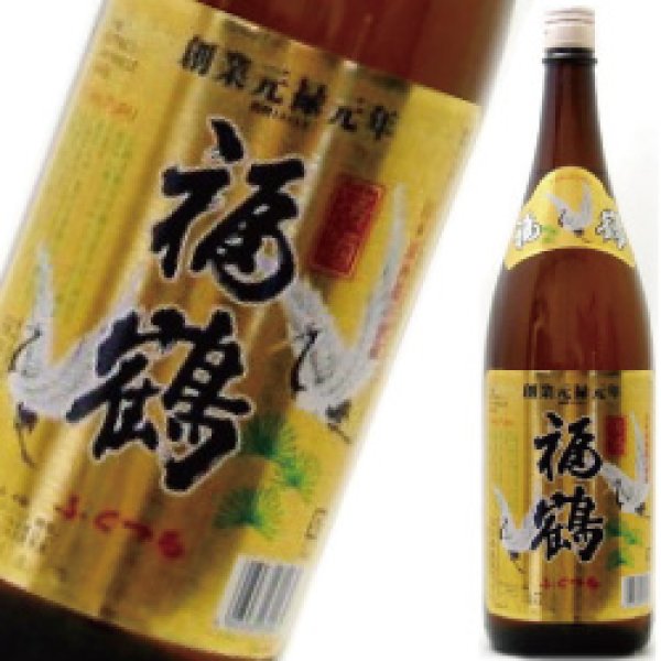 画像1: ［平戸を代表する酒］福鶴 金撰 1800ml 【長崎県 福田酒造】 (1)