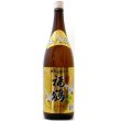画像2: ［平戸を代表する酒］福鶴 金撰 1800ml 【長崎県 福田酒造】 (2)
