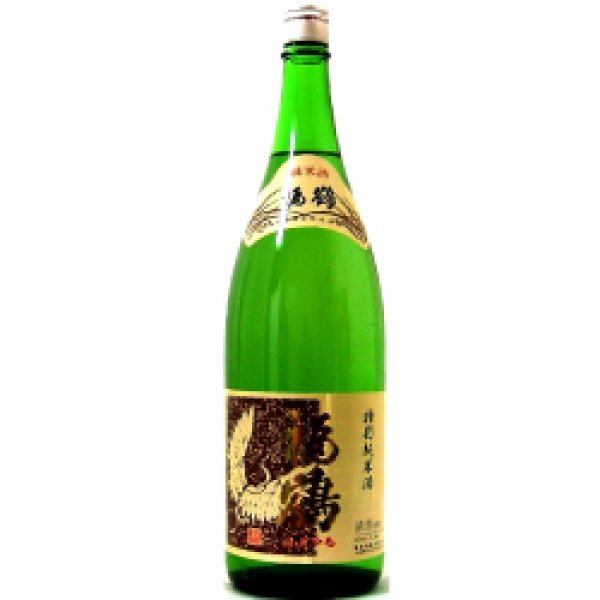 画像1: 福鶴　特別純米酒　1800ml [福田酒造(株)] (1)