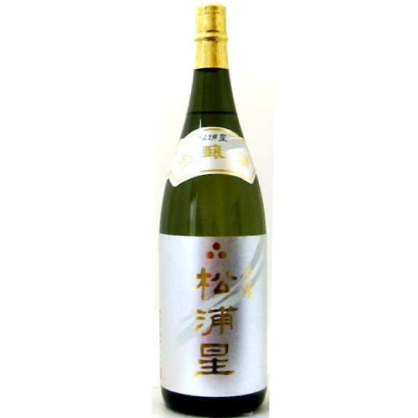 長崎の美味しい地酒・本格焼酎を全国へ！ 松浦星 吟醸 1800ml