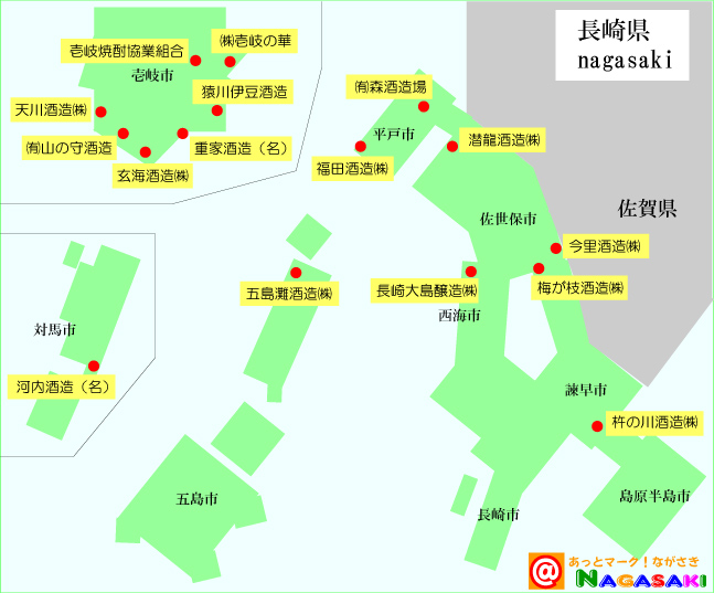 長崎地図